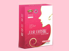 安徽合肥代理商劉加盟大明湖糖業(yè)食品廠，攜手拓展網(wǎng)絡(luò)技術(shù)服務(wù)